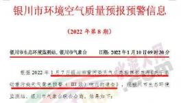 停擺！30多個(gè)地區(qū)水泥停限產(chǎn)！物流停運(yùn)！