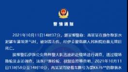 粉體、顆粒物料裝車，智能操控，各項難題輕松解決！