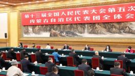 有序推進碳達峰碳中和，向運動式減碳堅決說“不”！