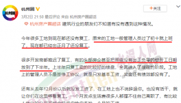 慘！工地6月復工！油價飆漲！運輸行業(yè)太難了！