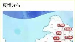 蔓延！23個省疫情反撲！張文宏：規(guī)?；虺?0倍！
