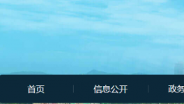 一攪拌站發(fā)生安全責(zé)任事故，致1人死亡！調(diào)查結(jié)果公布！