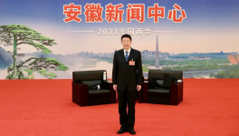 海螺董事長王誠建議差別實施水泥工業(yè)用電價格！