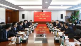 ?董事長親臨！冀東水泥氫能產(chǎn)業(yè)園項(xiàng)目簽約！