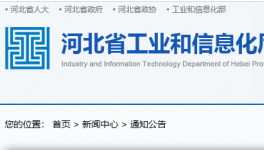 4000t/d、5500t/d！水泥行業(yè)又多兩條熟料線！