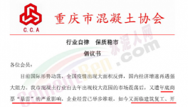 承兌被拒收！多省開始“自救”模式！