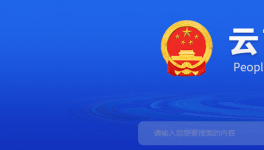 推動(dòng)落后和低端低效產(chǎn)能退出，這一地區(qū)水泥行業(yè)注意啦！
