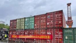1076噸！魚峰水泥水路聯(lián)運第二批熟料發(fā)運！