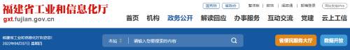 合計產(chǎn)能5310萬噸，又一地區(qū)公布水泥熟料生產(chǎn)線清單！