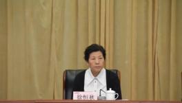 因落實重大決策還不夠到位，海螺水泥被點名！
