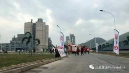 投資超2.5億美元，海螺水泥將在這一地區(qū)新建水泥廠！