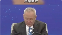 驚訝！物流“亂套”！水泥“斷供”！