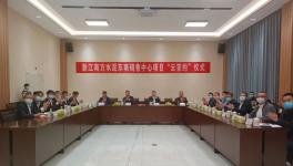南方水泥又一大項目簽約！6月1日前投入運營！