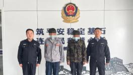 ?水泥廠員工利用職務之便詐騙水泥！終被抓！
