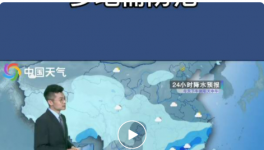 緊急！暴雨襲擊！40個地區(qū)水泥下跌！最高跌120元/噸！