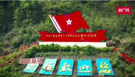 華新水泥兩家子公司變身綠色環(huán)保企業(yè)！