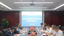 海螺將與葛洲壩合作！