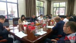 南方水泥6000t/d水泥熟料生產(chǎn)線最新進(jìn)度！