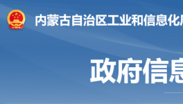 中聯(lián)水泥兩條2000t/d生產(chǎn)線拆除退出！
