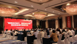 河北全省水泥熟料企業(yè)6～7月錯(cuò)峰停產(chǎn)15天！