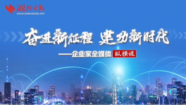 尖峰水泥持續(xù)革新，極盡發(fā)揮單條水泥生產(chǎn)線效能！