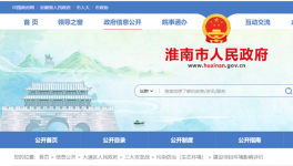 總投資5000萬(wàn)元！兩條水泥生產(chǎn)線將開建！