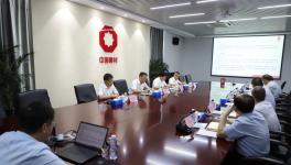 中聯(lián)水泥將穩(wěn)住三季度、沖刺四季度，確保完成全年各項(xiàng)目標(biāo)任務(wù)！