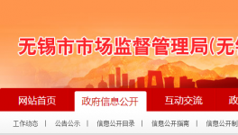 從抽檢不合格被罰77萬，到“全合格單位”，這家企業(yè)經(jīng)歷了什么？