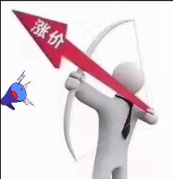 10多家水泥企業(yè)集體發(fā)函漲價，落實情況有待觀察！