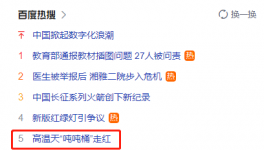 告急！無法保證供應！多地水泥廠“預警”！