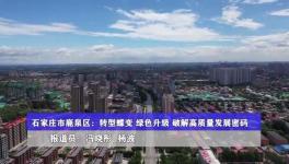 曲寨水泥：轉(zhuǎn)型蝶變 綠色升級 引領(lǐng)行業(yè)高質(zhì)量發(fā)展！