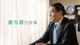 催化劑不堵塞、脫硫效率99%，臺泥安順脫硝脫硫項(xiàng)目開工！