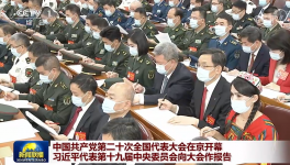 周育先：打造“國(guó)之大材”，支持“大國(guó)重器”