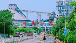 布局！海螺又收購一家水泥廠！?