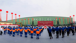 圍觀：華新億噸機(jī)制砂石項(xiàng)目的“秘密武器”！