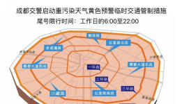 “停產(chǎn)令”！40多家水泥廠“預(yù)警”停限產(chǎn)！