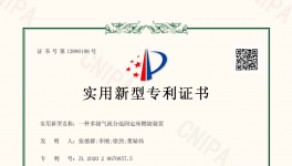 南方、冀東、東方希望水泥高熱廢物替代燃料方案分享！