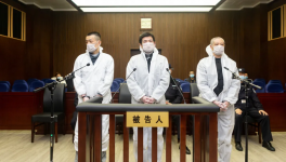 4年騙了80億 “假央企”栽了 ！