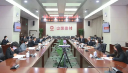 換帥！海螺、金隅、華潤、山水、各大集團人事頻調(diào)整！