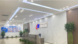 節(jié)能降耗！水泥企業(yè)都想用的秘密“武器”！