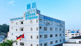 節(jié)電30%以上！臺泥、葛洲壩、拉法基等水泥廠找到“秘訣了”！