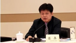 判了！華新水泥副總裁貪污1000多萬！