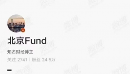 哭了！水泥工人工資大幅縮水！
