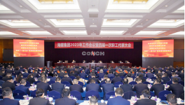 重點來了！海螺、新天山、冀東、紅獅等水泥集團召開重要會議！