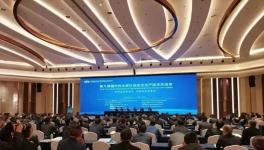 事故頻發(fā)！水泥企業(yè)事故如何提前預(yù)防！