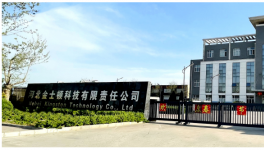 節(jié)電40%，這家水泥企業(yè)競(jìng)爭(zhēng)實(shí)力大增！