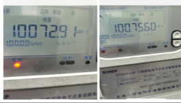 用它！水泥廠每年節(jié)約電費近五十萬元！