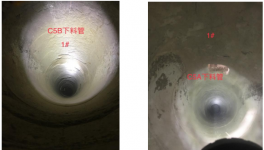 緊急停窯6次！水泥預熱器結皮堵塞如何根除？
