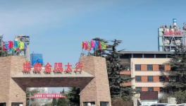 注意！又有大牌水泥被“山寨”！