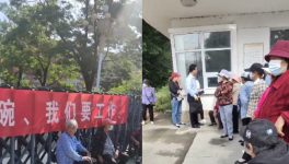 難！水泥廠“裁員”“降薪”集體爆發(fā)！
